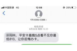 125万借款连本带利全部拿回